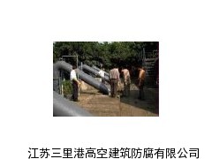 贵州省水电站压力管防腐.管道油漆防腐公司