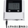 HJ7-S300-EXT,智能温湿度数据记录仪,温湿度表