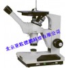 DP-4X1金相显微镜     金相显微镜的价格