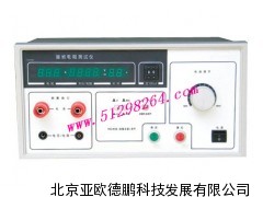 （大电流）接地电阻测试仪 DP-8C