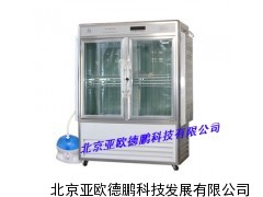 药物稳定性试验箱/恒温试验箱 DP-550-YG