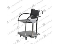 带扶手轮椅电子磅秤，轮椅磅称100kg，西安透析医疗称