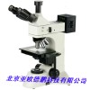 DP-750明暗场金相显微镜