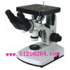 DP-4XB倒置金相显微镜