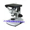 DP-4XA倒置金相顯微鏡