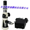 DPJ-1便攜型金相顯微鏡