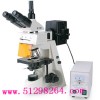 DP-200荧光显微镜     荧光显微镜的价格