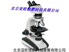 DP-320透射偏光显微镜