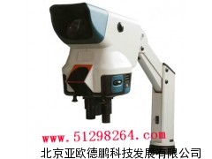 DP-90C大视野体视显微镜       体视显微镜的价格