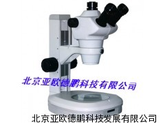 DP-90B体视显微镜      体视显微镜的价格