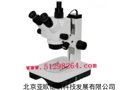 DP-90A体视显微镜      体视显微镜/亚欧体视显微镜