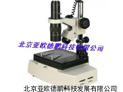 DP-1012单筒体视显微    筒体视显微镜的价格