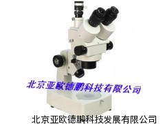 DP-1303体视显微镜  体视显微镜/连续变倍体视显微镜