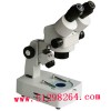 DP-1203体视显微镜   体视显微镜/亚欧体视显微镜