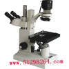 DP-10倒置生物显微镜    倒置生物显微镜的价格