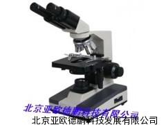 DP-4C生物显微镜   双目生物显微镜/生物显微镜