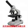 DP-1C生物显微镜   单目生物显微镜/生物显微镜