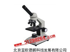 DPS-2生物显微镜    学生生物显微镜/生物显微镜