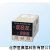 HAD-YL-48ZKG  调压型温控表