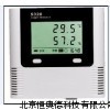 温湿度记录仪 温湿度记录仪 S320-TH