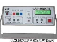 DP-2008A、B、C数显电视信号发生器/信号发生器
