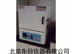 SY13-GWL410,高温炉,金钢制品金属机件高温炉
