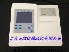 DP-TE010食品安全检测仪（十合）