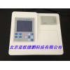 DP-TE010食品安全检测仪（二十合）