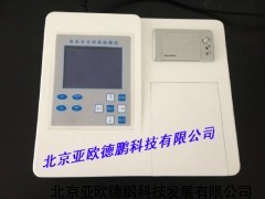 DP-TE060 硝酸盐快速检测仪/快速检测仪