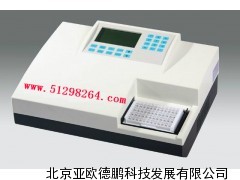 DP-XM596通量农残检测仪/农残检测仪