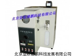 DP—7534甲醇沸程测定仪/测定仪