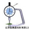 HD-YH-1 叶片厚度测定仪 厚度检测仪 叶片检测仪