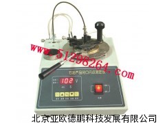 DP—102B石油产品闪点测定仪（马丁闭口杯法）
