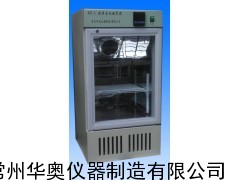 80-250L数显生化培养箱，生化培养箱，智能型培养箱