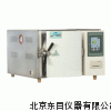 SY7-TQ-250,台式压力蒸汽灭菌器,齿科机械灭菌器