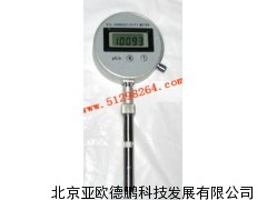 DPM08B量限油料电导率仪/植物油电导率计