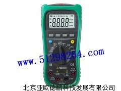 DP8260F自动量程数字多用表/数字多用表