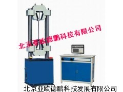 DP-1000B屏显钢绞线试验机/钢绞线试验机