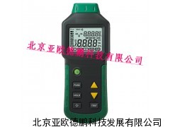 DP5908电路分析仪/分析仪
