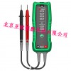 DP8920A电子电压测试仪/电压测试仪