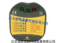 DP6860N插座测试仪/ 测试仪