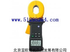 DP2301钳形接地电阻测试仪/电阻测试仪