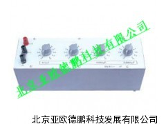 DP7B十式电容箱/电容箱