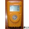 一氧化碳檢測報警儀/便攜式一氧化碳檢測報警儀