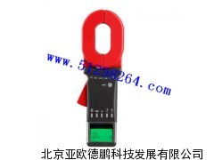 DP-2000C+型钳形接地电阻仪/钳形接地电阻仪