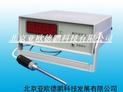 DP13007数字测温计/数字测温仪/台式测温仪