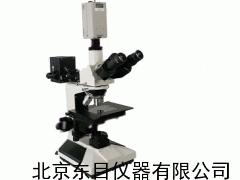SY2-CMM-50E,电脑型金相显微镜,透反射金相显微镜