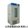 生化培养箱 霉菌培养箱 微生物培养箱 HA-150C