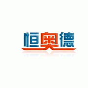北京恒奥德仪器仪表公司