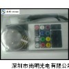 北京天津上海20键高压RGB灯带一体化控制器厂家直销